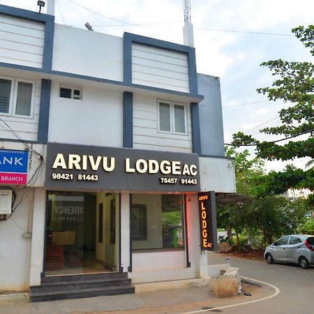 Arivu Lodge Ac Anaimalai Экстерьер фото